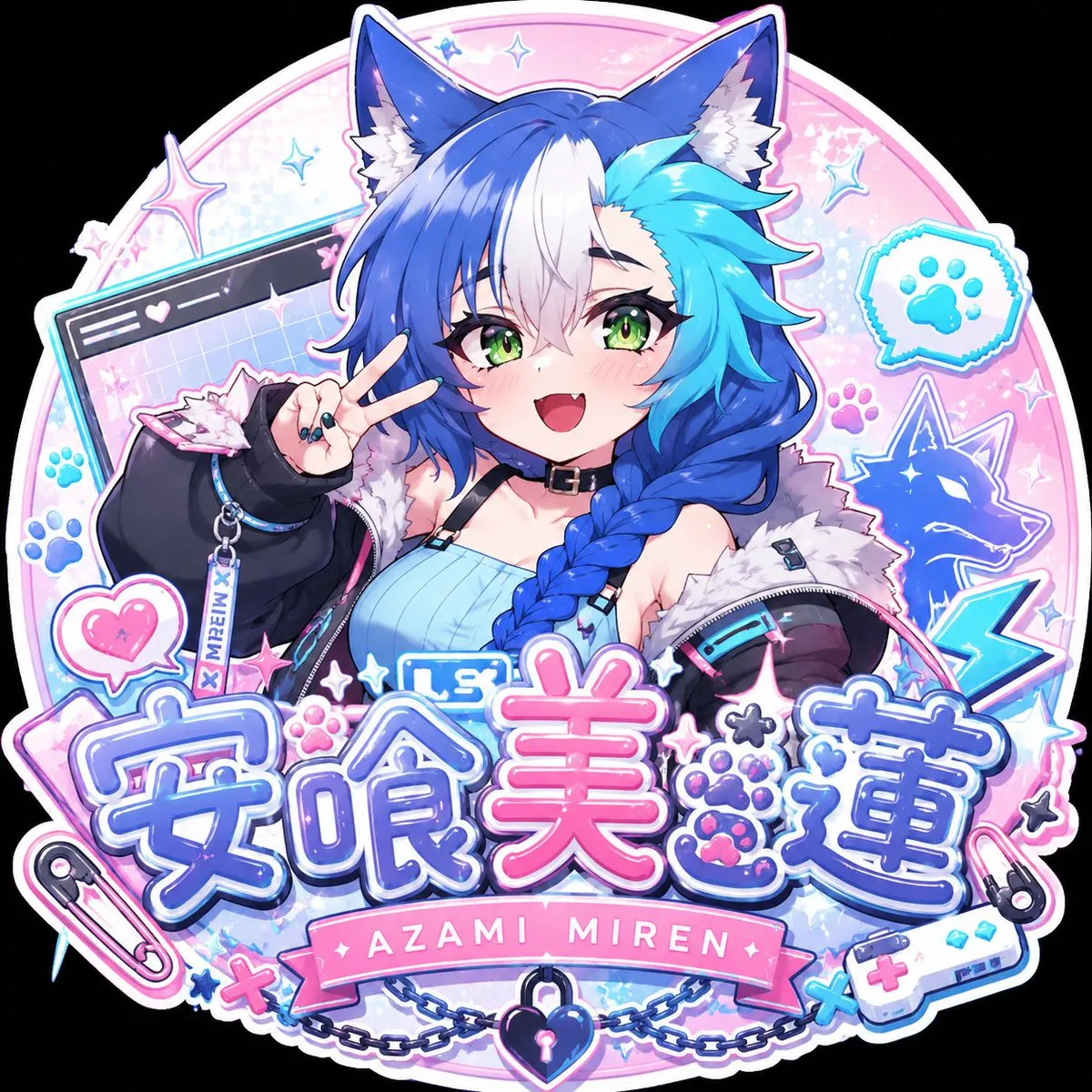 No. 1: Profile / Avatar - Kawaii Anime VTuber Emblem Logo — GPT Image 2 image prompt example