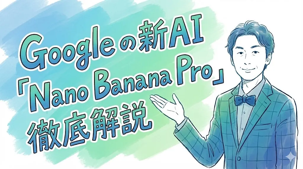 No. 3: Hand-drawn style header image prompt from photo — Nano Banana Pro image prompt example
