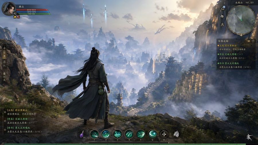 Screenshot of an Ancient ARPG MMO Open-world Game Themed Around — GPT Image 2 image prompt example