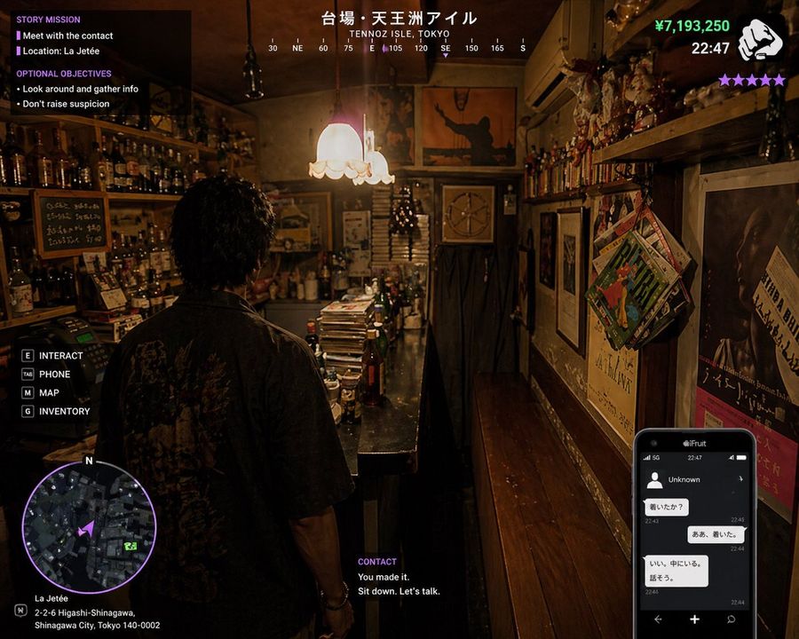 GTA 6 in La JetéE Bar (That Pays Homage to Chris Marker) in Shinjuku — GPT Image 2 image prompt example