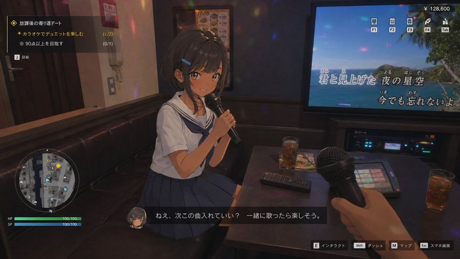 3d Anime Rpg Gameplay Ui — GPT Image 2 image prompt example