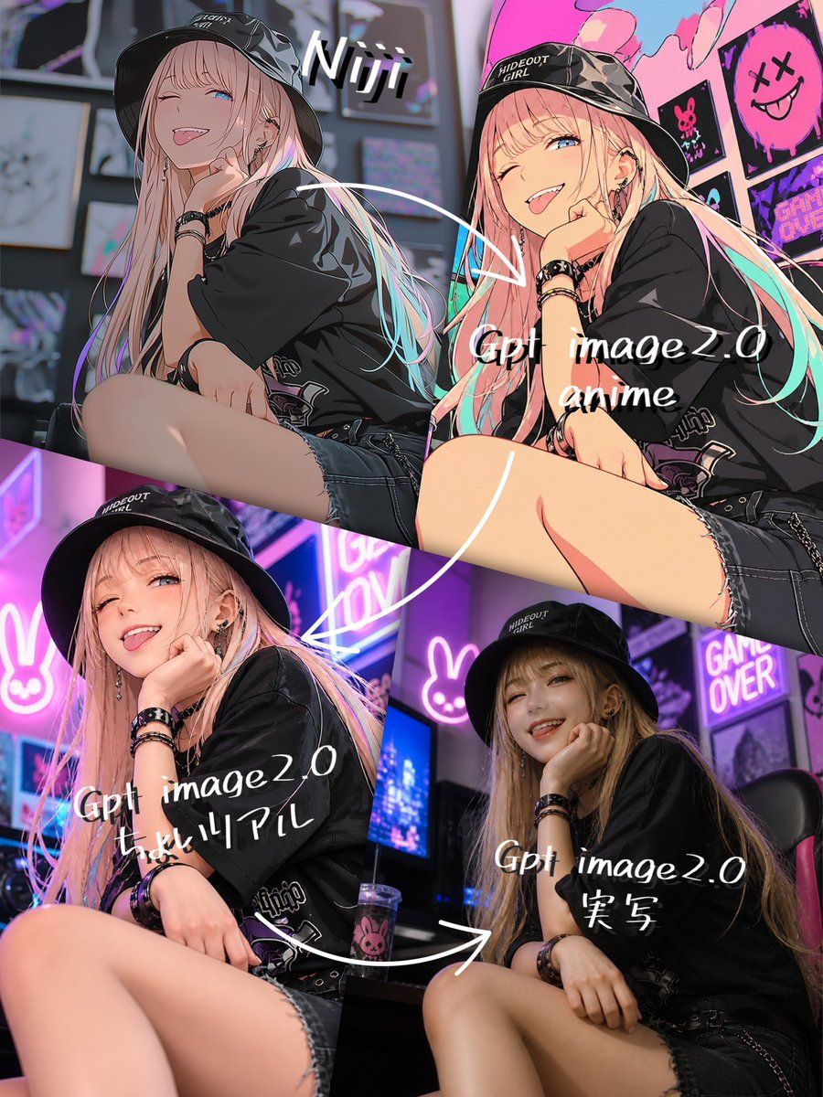 Ai Style Comparison Collage — GPT Image 2 image prompt example