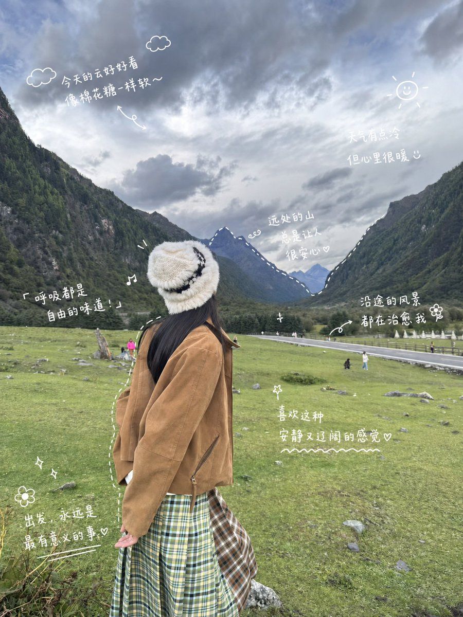 Alpine Travel Diary — GPT Image 2 image prompt example