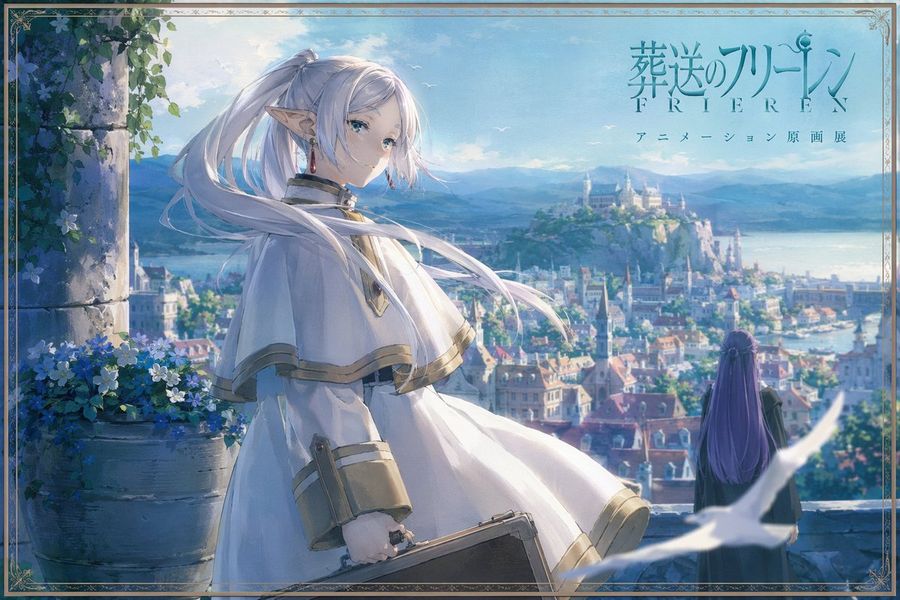 Anime Fantasy Cityscape Exhibition Poster — GPT Image 2 image prompt example