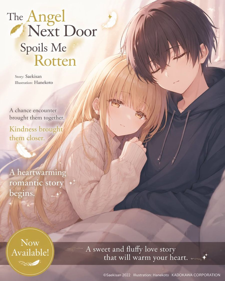 Anime Light Novel Promotional Poster — GPT Image 2 image prompt example