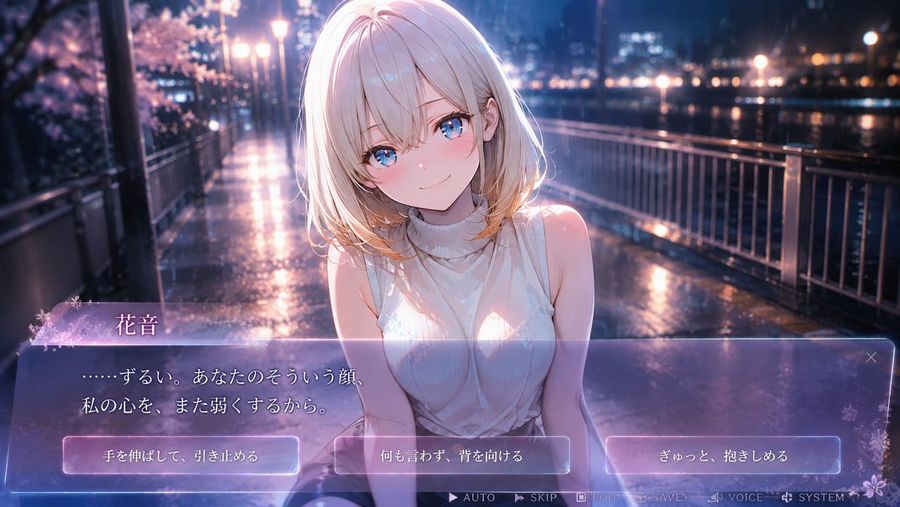 Anime Visual Novel Scene by @trendcollecter_ — GPT Image 2 image prompt example