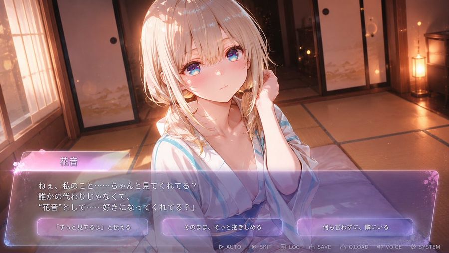 Anime Visual Novel Scene — GPT Image 2 image prompt example