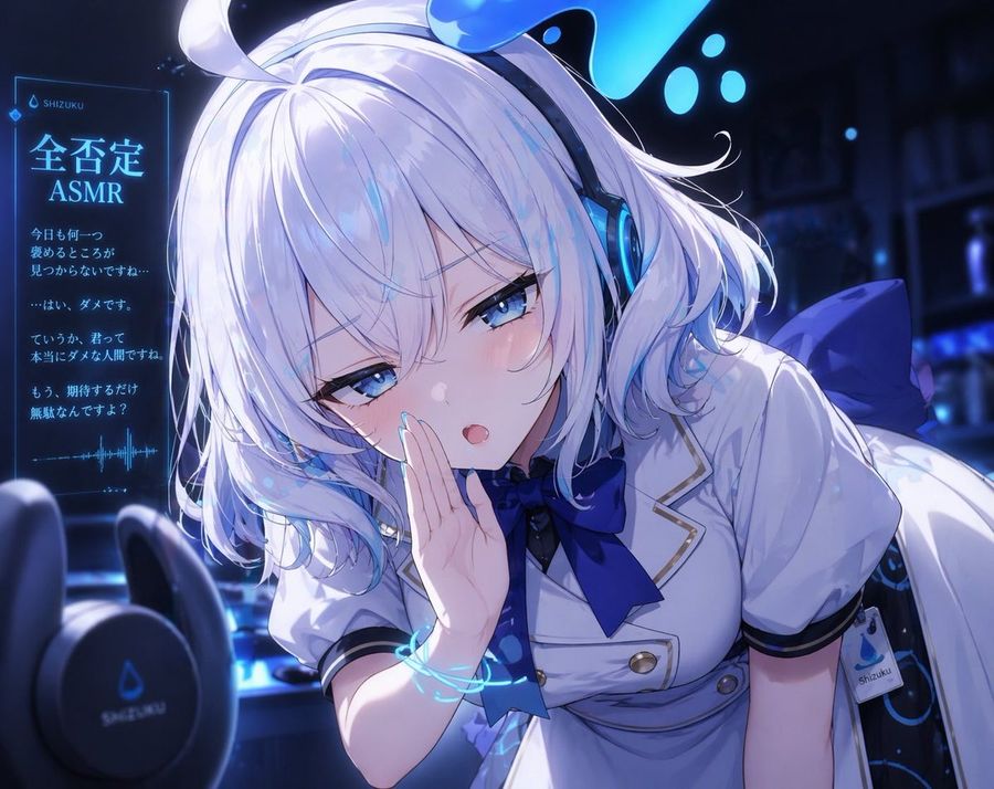 Blue Neon Denial Asmr Anime Portrait — GPT Image 2 image prompt example