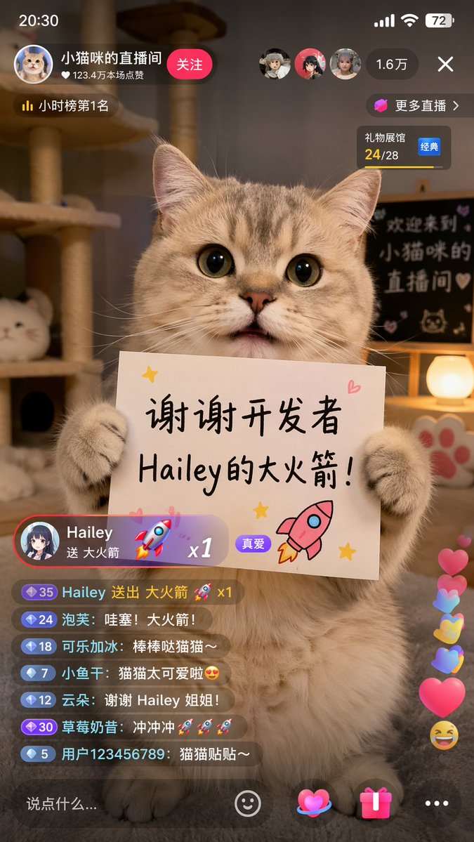 Cat Livestream Ui — GPT Image 2 image prompt example