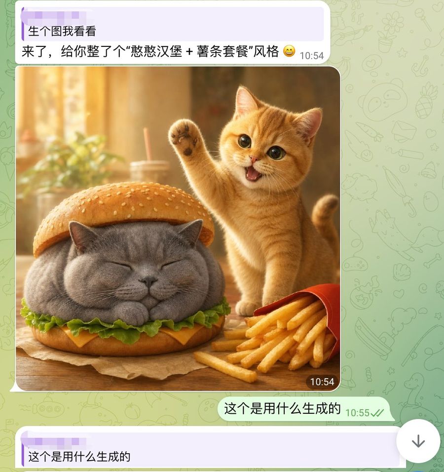 Cute Cat Burger Chat Screenshot — GPT Image 2 image prompt example