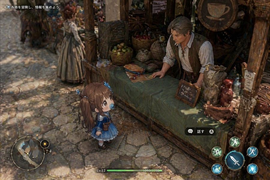 Glitched Fantasy Market Scene — GPT Image 2 image prompt example