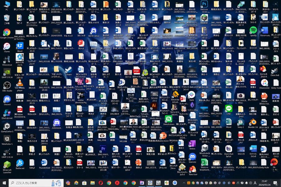 Hopelessly Cluttered Desktop Screen — GPT Image 2 image prompt example