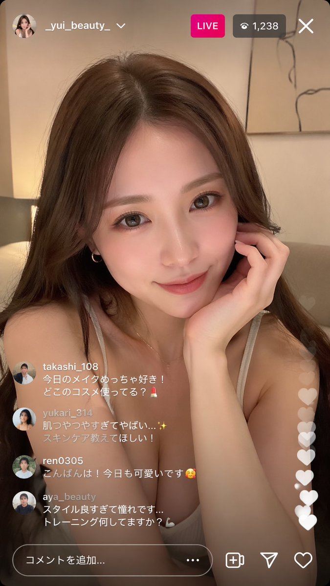 Influencer Instagram Live — GPT Image 2 image prompt example