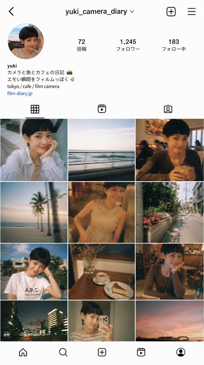 Instagram Profile Grid Aesthetic — GPT Image 2 image prompt example