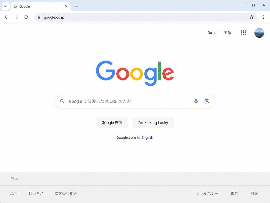 Japanese Google Homepage — GPT Image 2 image prompt example