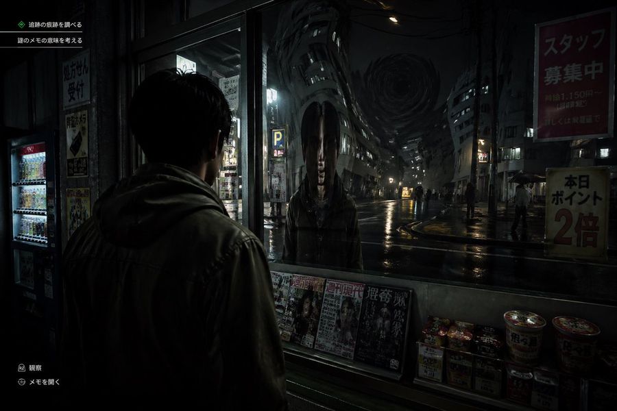 Japanese Horror Game Street Reflection — GPT Image 2 image prompt example