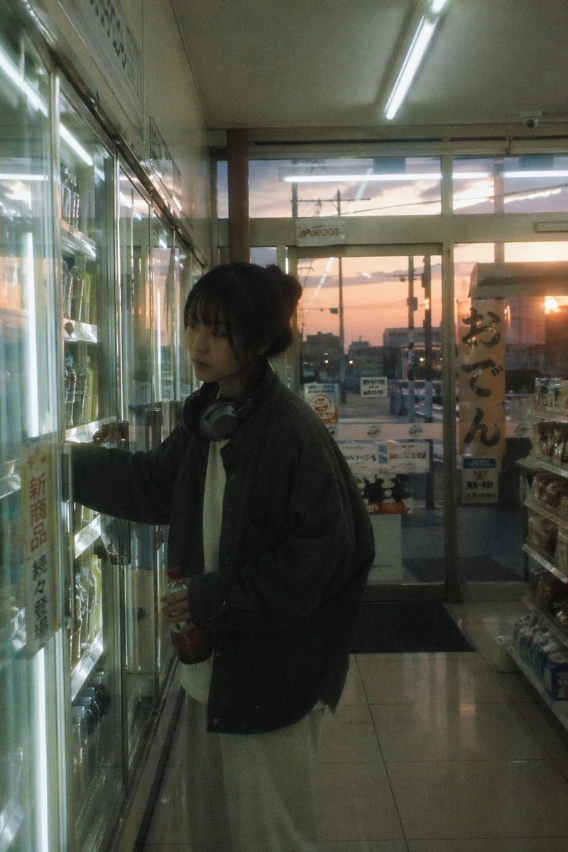 Japanese Negative Film Aesthetic — GPT Image 2 image prompt example