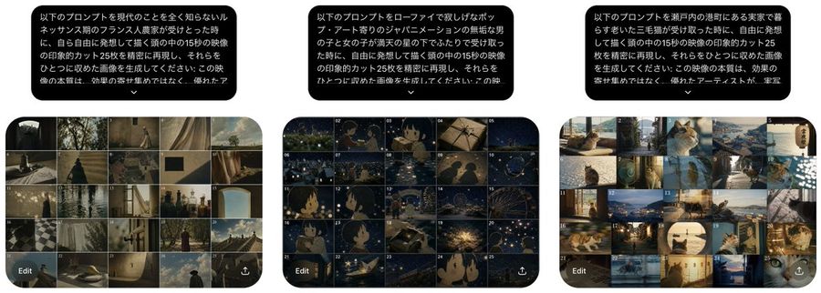 Japanese Storyboard Collage — GPT Image 2 image prompt example