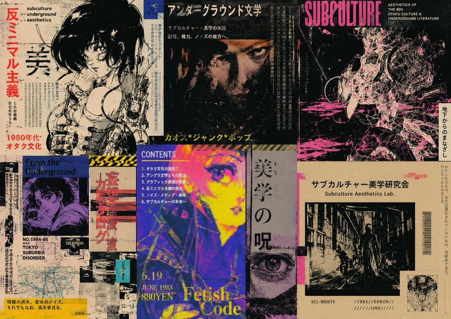 Japanese Subculture Zine Collage — GPT Image 2 image prompt example