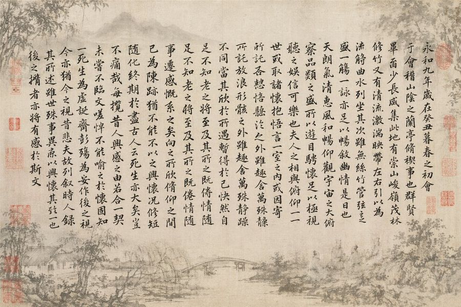 Lantingji Xu Scroll — GPT Image 2 image prompt example