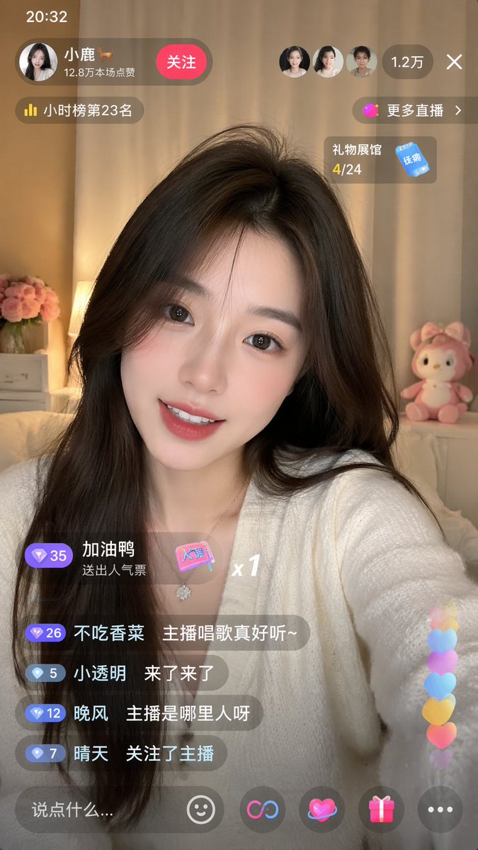 Live Streaming App Interface Mockup — GPT Image 2 image prompt example