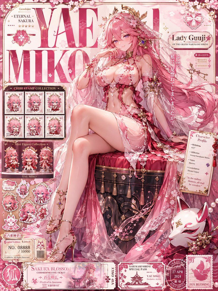 Luxury Sakura Yae Miko Collector Poster — GPT Image 2 image prompt example