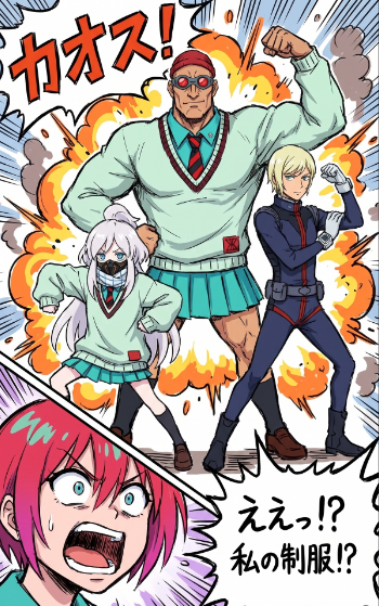Manga Uniform Transformation — GPT Image 2 image prompt example