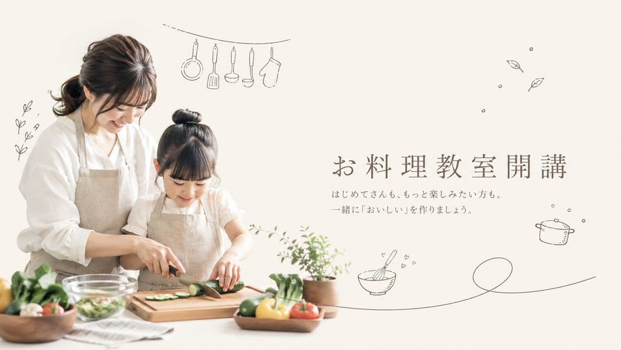 Minimal Japanese Cooking Class Hero Image — GPT Image 2 image prompt example