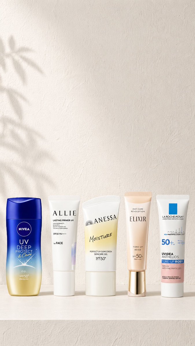 Minimal Sunscreen Product Cover — GPT Image 2 image prompt example