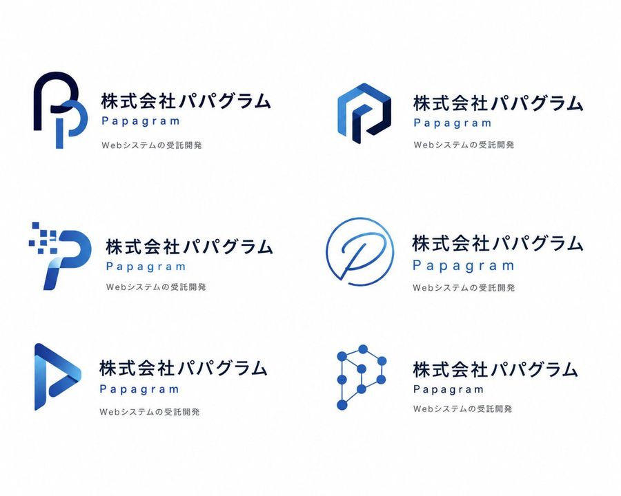 Modern Corporate Logo Concept Grid — GPT Image 2 image prompt example