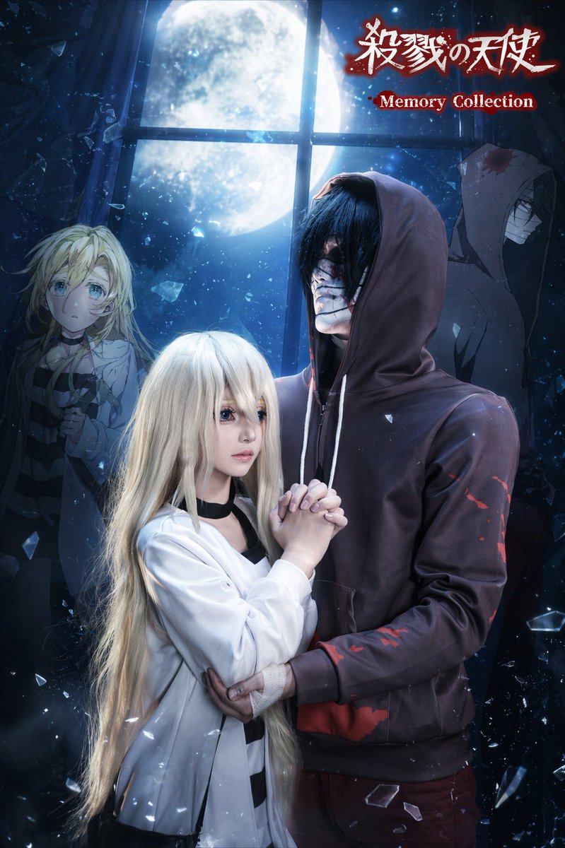 Moonlit Anime Horror Cosplay Poster — GPT Image 2 image prompt example