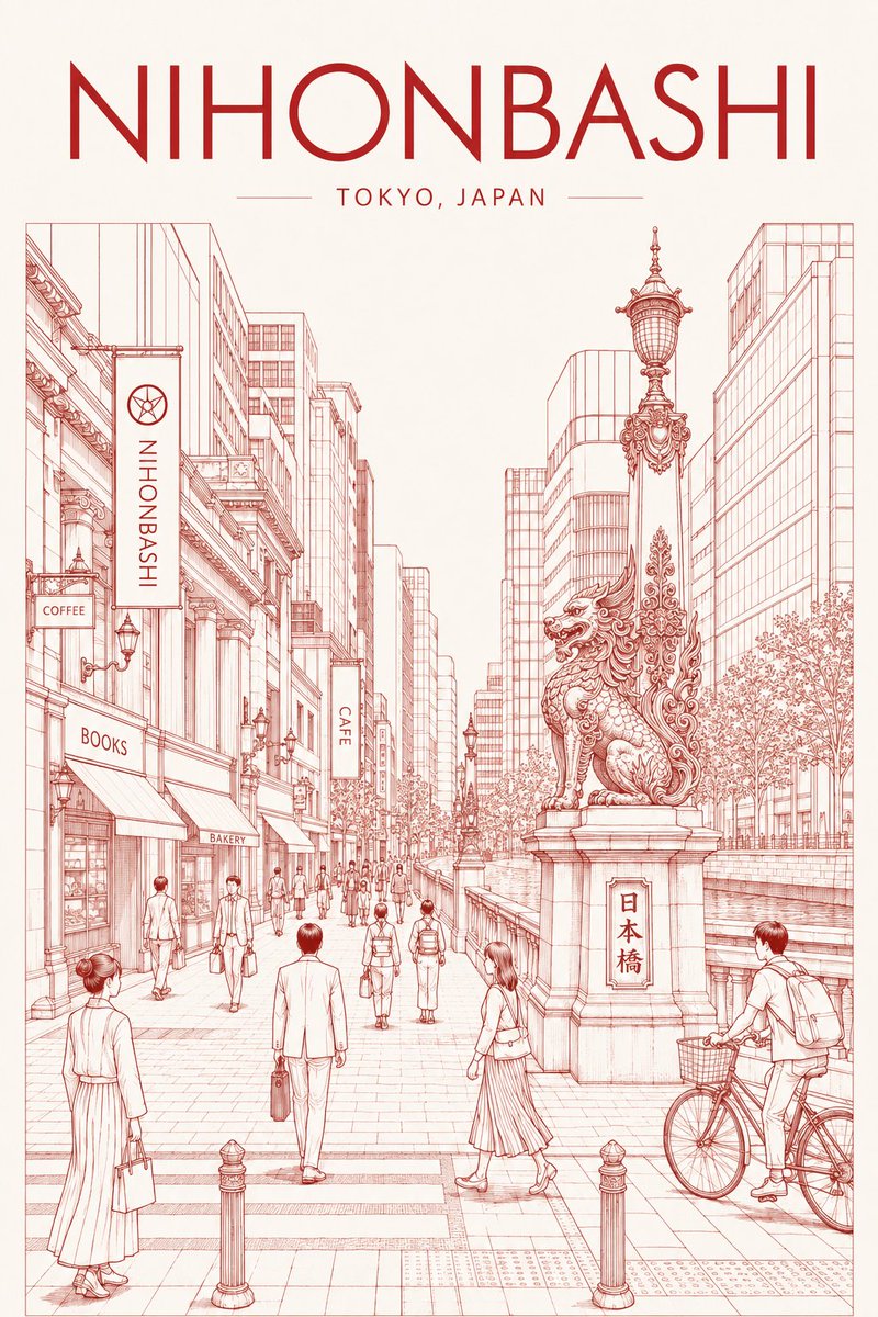 Nihonbashi Travel Poster — GPT Image 2 image prompt example