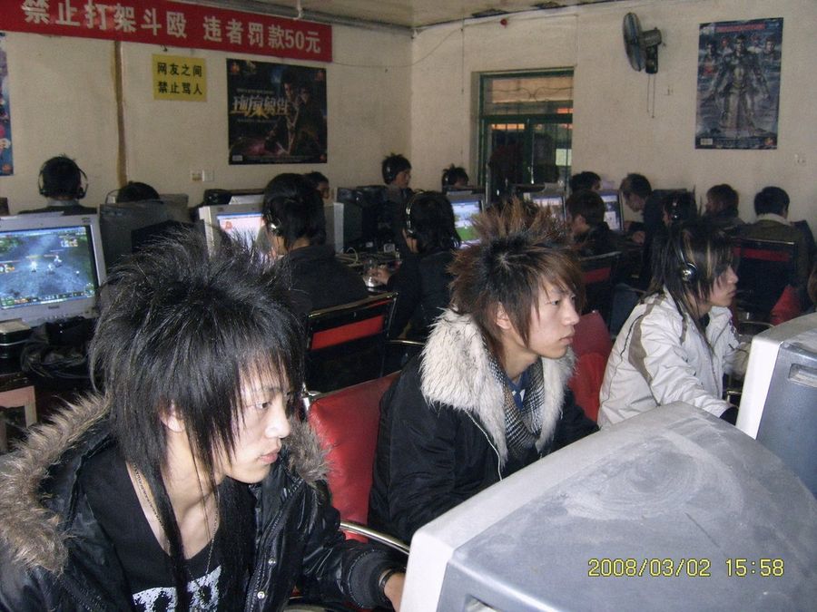 Nostalgic 2008 Internet Cafe Photo — GPT Image 2 image prompt example