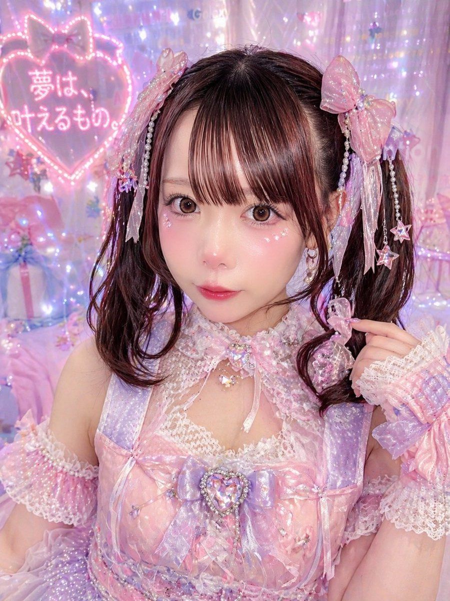 Pastel Idol Portrait With Neon Heart — GPT Image 2 image prompt example