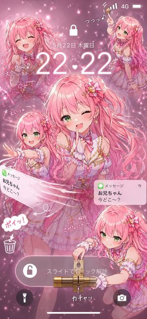 Pink Idol Anime Lock Screen — GPT Image 2 image prompt example