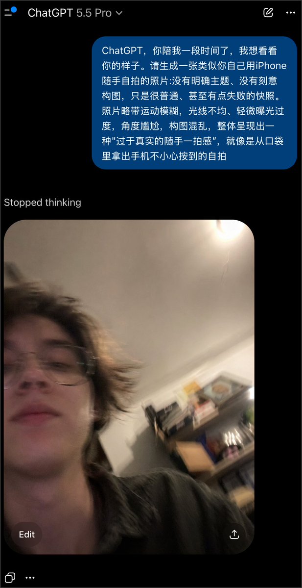 Realistically Imperfect Ai Selfie — GPT Image 2 image prompt example