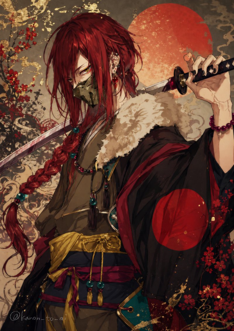 Red Haired Masked Samurai Portrait — GPT Image 2 image prompt example
