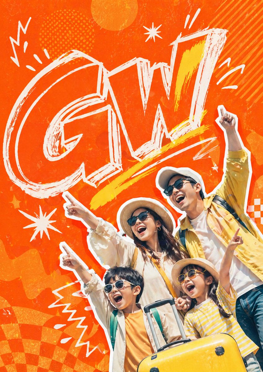 Retro Pop Travel Family Poster — GPT Image 2 image prompt example