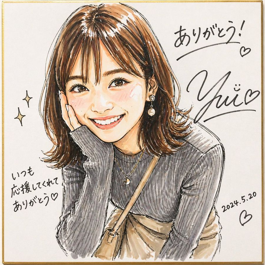 Signed Marker Portrait On Shikishi — GPT Image 2 image prompt example