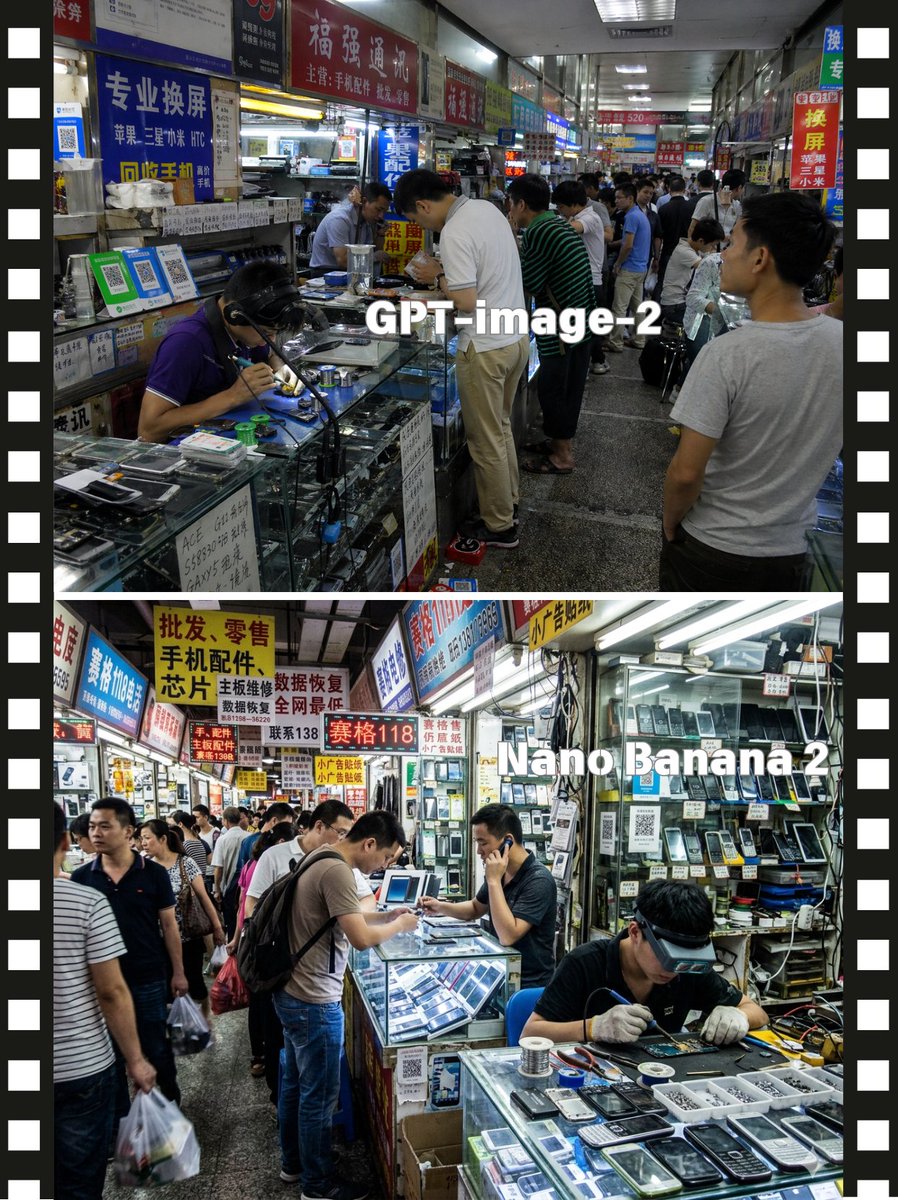 Split Screen China Phone Market Comparison — GPT Image 2 image prompt example