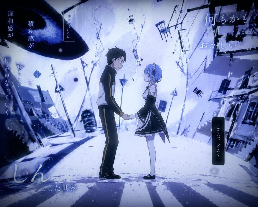 Surreal Anime Couple Illustration With Text Overlays — GPT Image 2 image prompt example