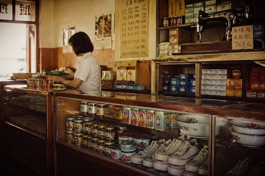 Vintage Chinese General Store Interior — GPT Image 2 image prompt example