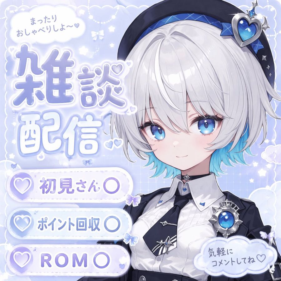  Vtuber  by @sayaka_aiart — GPT Image 2 image prompt example