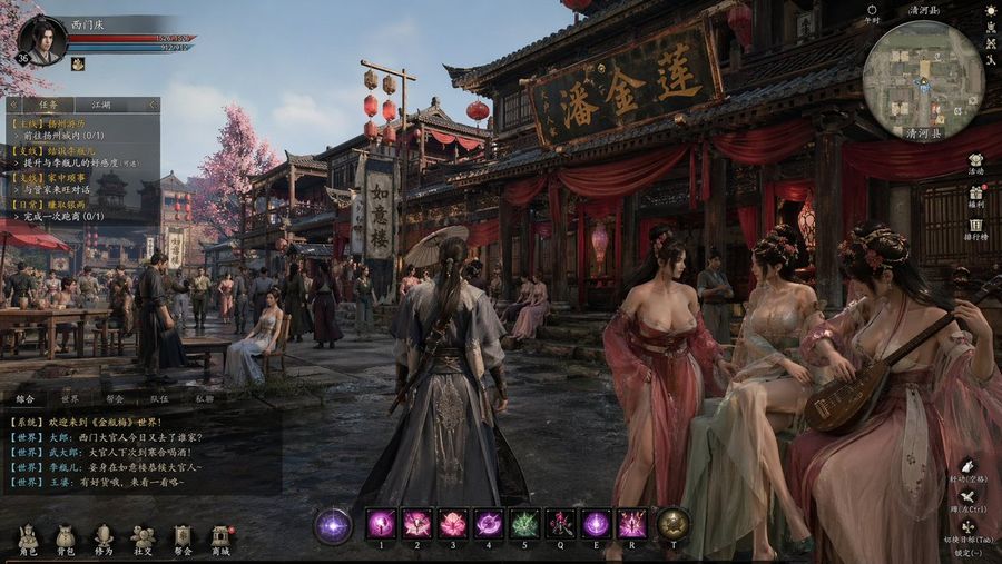 Wuxia Mmorpg Ancient Town Screenshot — GPT Image 2 image prompt example