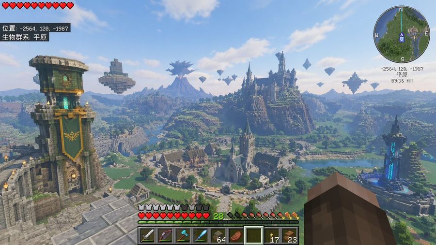 Zelda Map In Minecraft Style — GPT Image 2 image prompt example