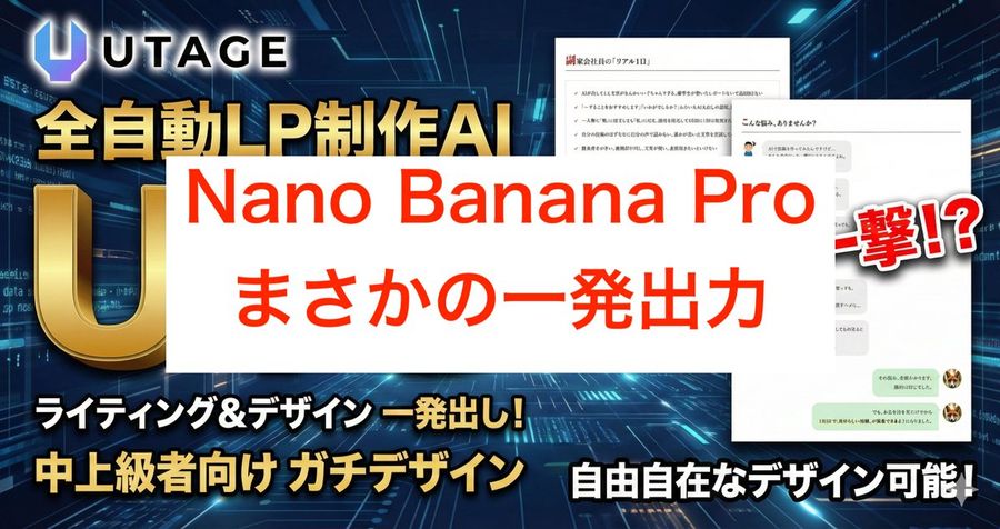 Add a Sense of Three-dimensionality to the Text “XX” to Increase — Nano Banana Pro image prompt example