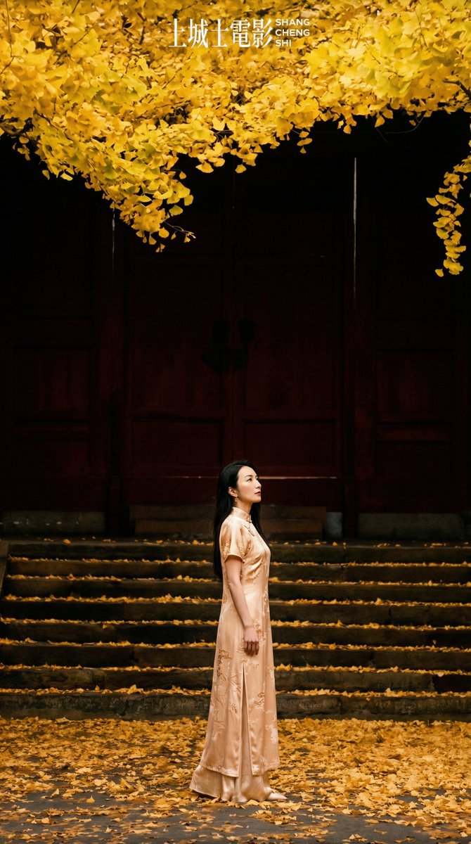 New Chinese Style Autumn Zen Cinematic Photo Prompt (Single Shot Full — Nano Banana Pro image prompt example