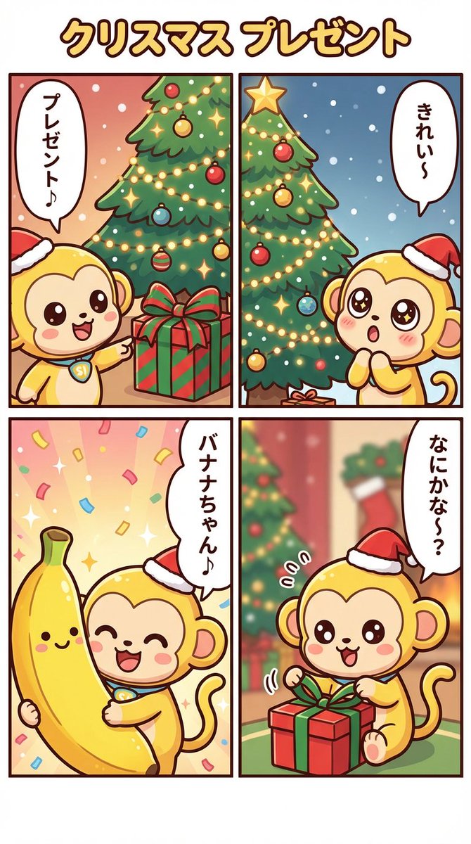 6217 — Nano Banana Pro image prompt example