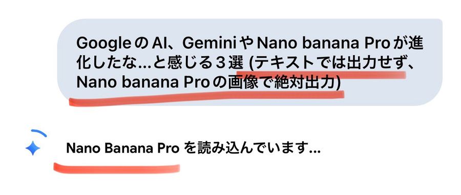 6368 — Nano Banana Pro image prompt example