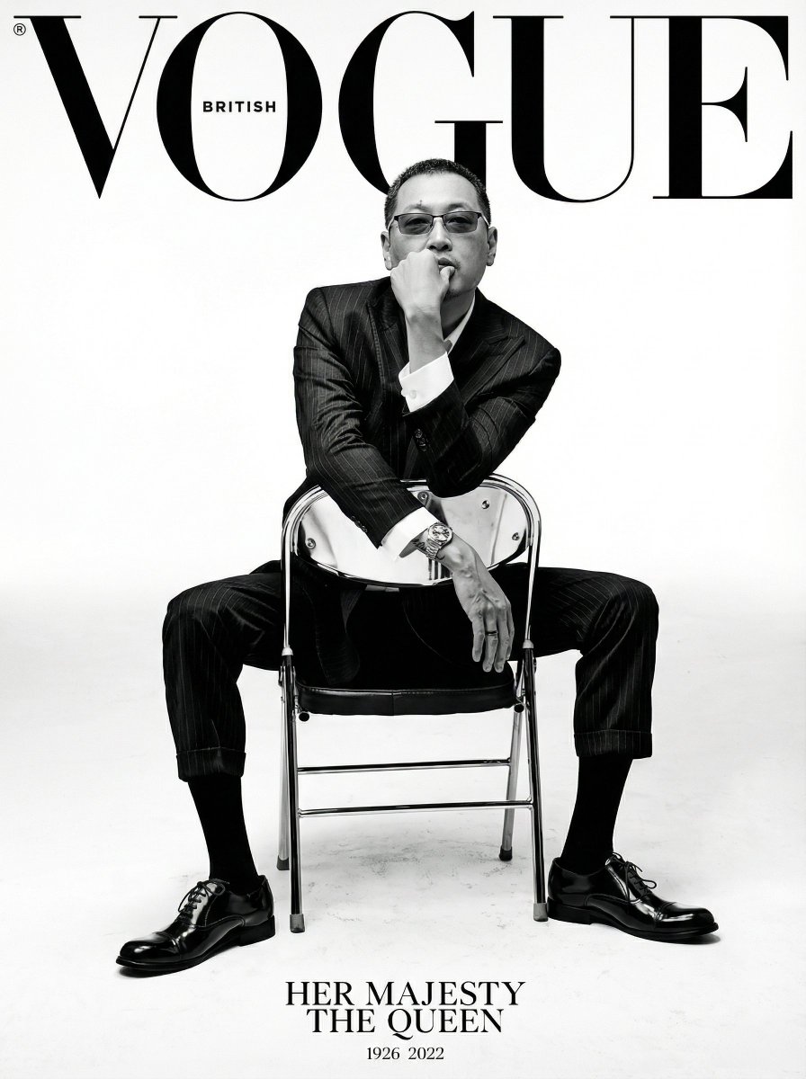 British Vogue Cover Style High End Gentleman Portrait Prompt — Nano Banana Pro image prompt example